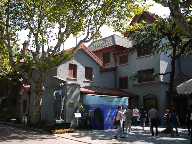 Sun Yat-Sen's former residence