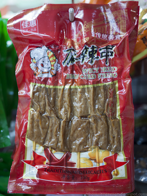 tofu snack